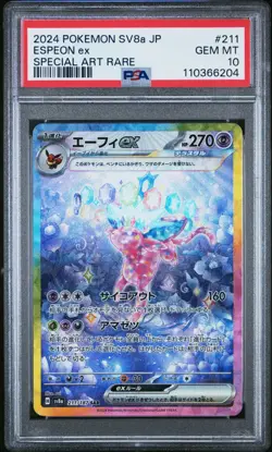 PSA 10 Espeon ex 211/187 SAR Terastal Festival ex sv8a 2024 Japanese Pokemon - Image 1