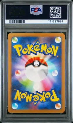 PSA 10 Articuno 009/032 CLK Classic Collection Pokemon Japanese - Image 2