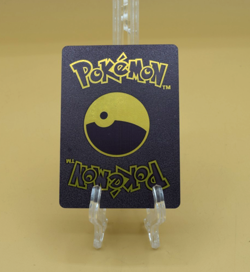 Pikachu VMAX Fan Art Black Foil #044/185 Pokemon - Image 2
