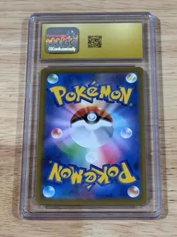 2022 Pokemon Charizard V 014/100 S9: Star Birth Holo (Japanese) CGC Pristine 10 - Image 2