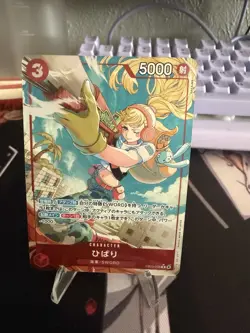 Hibari ALT ART EB03-008 Japanese ONE PIECE Card Heroines Edition - NM US SELLER - Image 1