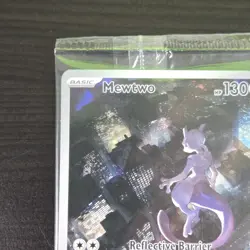 Mewtwo 052 SEALED Black Star Promo Holo SVP Scarlet & Violet Set Pokemon Card - Image 3