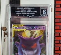 Pokemon Card Graded - Gengar & Mimikyu GX 033-150 TAG TEAM 2023 Shining Synergy - Image 2