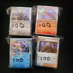 x1000 Japanese Holo Cards Bulk Lot - Image 2