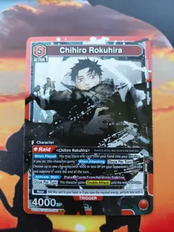 Bandai Union Arena Kagurabachi Chihiro Rokuhira 19-Card Trigger Lot Red - Image 1