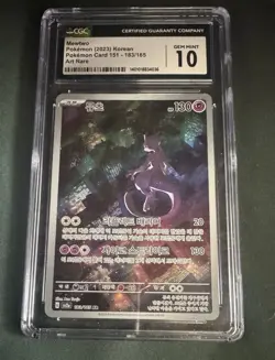 Pokemon TCG 2023 Mewtwo Korean Pokemon Card 151 - 183/165 Art Rare - Image 1