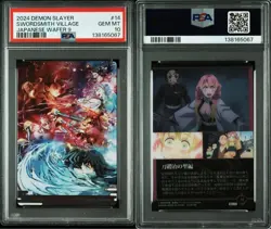 PSA 10 Demon Slayer POP4 Wafer Card Swordsmith Village Visual Japan Set - Image 1