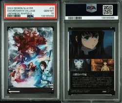 PSA 10 Demon Slayer POP4 Wafer Card Swordsmith Village Visual Japan Set - Image 1