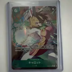 Bandai One Piece Card Game Carrot EB03-013 SR Alt Art Holo JP 7000/6 - Image 1