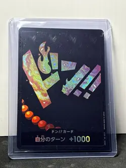 DON!! Card (Ace) Premium Booster -The Best- Foil - Image 1