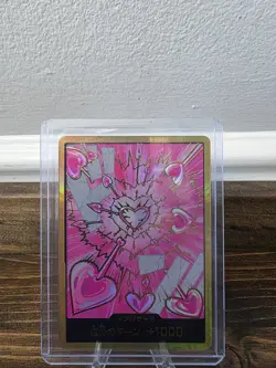 DON !! Card Boa Hancock **GOLD** Japanese ONE PIECE Card - The Best Vol.2 - Image 1