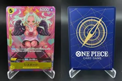 S-Snake (Parallel) OP08-112 Super Rare Two Legends One Piece JAPANESE NM - Image 3