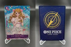 Charlotte Pudding Alt Art OP11-070 A Fist of Divine Speed One Piece JAPANESE NM - Image 3