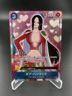 Boa Hancock (Full Art) ST03-013 Premium Booster The Best One Piece JAPANESE NM - Image 1