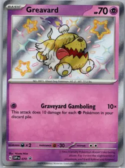 Greavard SVP 070 Baby Shiny - Paldean Fates - Pokemon Card - NM - Image 1