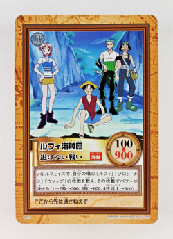 Luffy Pirates - C141 - One Piece Carddass Hyper Battle card (2000 Japan) Nami - Image 1