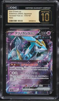 CGC 10 Pristine Iron Crown ex 078/187 Terastal ex Pokemon Card Jpn - Image 1