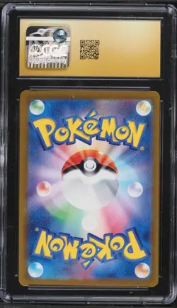 CGC 10 Pristine Iron Crown ex 078/187 Terastal ex Pokemon Card Jpn - Image 2
