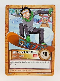 Luffy & Chopper C516 - One Piece Carddass Hyper Battle card 2001 Japan snowboard - Image 1