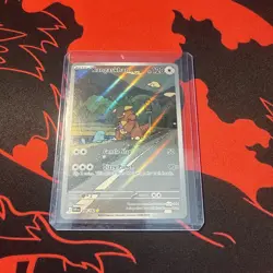 Kangaskhan 204/182 - Illustration Rare - Destined Rivals - Pokemon Card TCG - Image 1