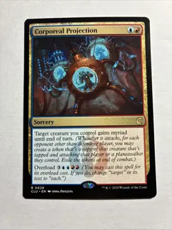 Corporeal Projection - Ravnica: Clue Edition MTG Plus Bonus Rare!!! - Image 1