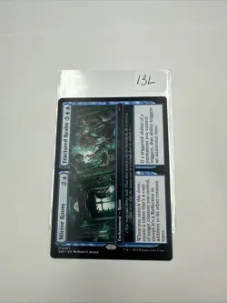 MTG Mirror Room // Fractured Realm Normal NM Duskmourn: House of Horror Magic 67 - Image 1