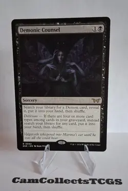 Demonic Counsel Duskmourn: House of Horror Regular - Image 1