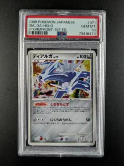 2008 Pokemon DIALGA #071/092 Stormfront 1st Edition Cosmos Holo Rare JPN PSA 10 - Image 1