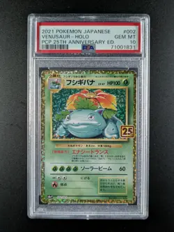 2021 Pokemon VENUSAUR #002/025 25th Anniversary Edition Holo Japanese PSA 10 - Image 1