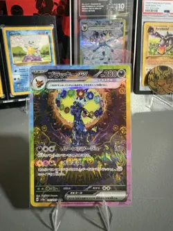 Pokemon TCG - Terestal Festival - 2024 - NM - Umbreon Ex - 217/187 - Image 1