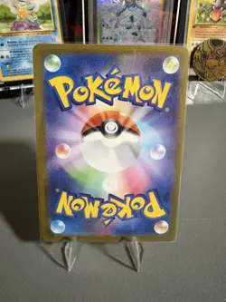 Pokemon TCG - Terestal Festival - 2024 - NM - Umbreon Ex - 217/187 - Image 3