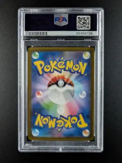 2023 Pokemon DETECTIVE PIKACHU 098/SV-P Detective Pikachu Rtrns Pre-Order PSA 10 - Image 2