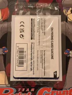 Pokemon TCG (2025) PFL Suicune Sealed EB Games Stamped Promo 036/094 - Image 2