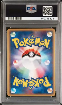 POKEMON DEOXYS Holon Phantoms Japanese 1st Edition 022/052 PSA 8 NM-MT - Image 2