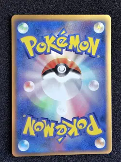(FOR TOBSTAR04) LP POKEMON PIKACHU Secret Of The Lakes Japanese DPBP026 - Image 3