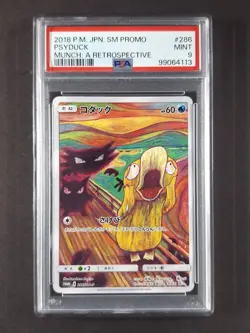 2018 Pokemon PSYDUCK #286/SM-P Munch: A Retrospective Campaign Promo JPN PSA 9 - Image 1