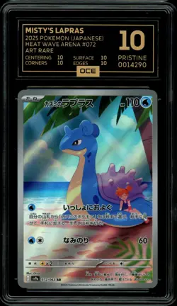 Pokemon Slab: Misty's Lapras - 072/063 - sv9a - Graded OCE Pristine 10 - Image 1