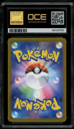 Pokemon Slab: Misty's Lapras - 072/063 - sv9a - Graded OCE Pristine 10 - Image 2