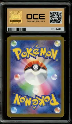 Pokemon Slab: Ivysaur - 167/165 - SV2a - Graded OCE Pristine 10 - Image 2