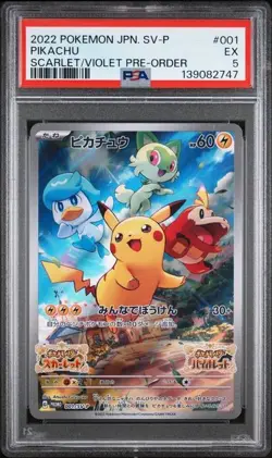 Pokemon Pikachu 001/SV-P SCARLET & VIOLET PROMO Japanese PSA 5 - Image 1
