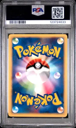 2001 Pokemon Pryce's TM 02 116/141 1st Edition VS Series Japanese PSA 9 MINT - Image 2