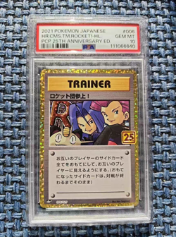 Team Rocket's Here! 006/025 (25th Anniv.) PSA 10 GEM MT - Japanese Pokemon TCG - Image 1