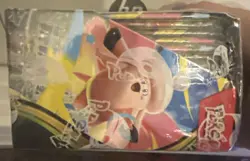 Pokemon Perfect Order Booster Box- New Factory Sealed - Image 3