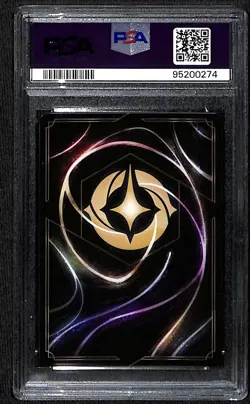 Disney Lorcana Gramma Tala - Spirit of the Ocean Enchanted PSA 10 - Image 2