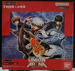 Union Arena - 11BT Gintama Booster Box Sealed US SELLER - Image 2