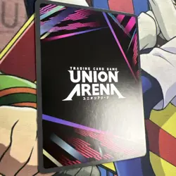 Union Arena - Uta (037) (SR) - UE18BT: Tokyo Ghoul - Image 5
