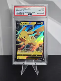 PSA 10 Pikachu V 005/015 25th Anniversary Golden Box Japanese Pokemon Card 2021 - Image 1