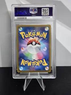 PSA 10 Pikachu V 005/015 25th Anniversary Golden Box Japanese Pokemon Card 2021 - Image 2