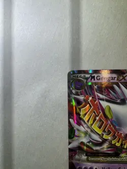 Pokemon M Gengar EX Mega Promo XY XY166 Holo Card Pokemon TCG Card Stock - Image 3