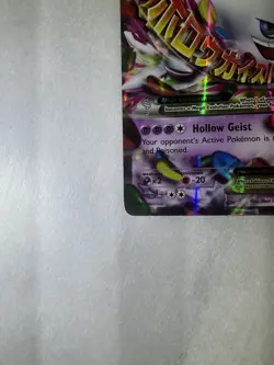 Pokemon M Gengar EX Mega Promo XY XY166 Holo Card Pokemon TCG Card Stock - Image 5